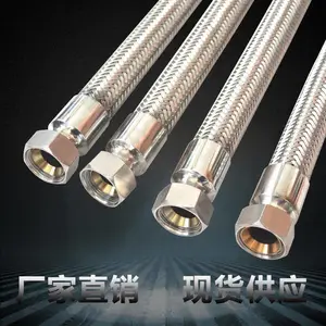 304����ֽ������ܱ�֯�������Ե����±����׹ܴ��߹���Ƥ���ƹ�