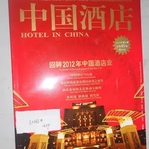南京彩色***画册设计-南京专银画册印刷定制-南京顶点印刷厂