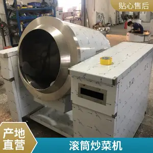 ����ֹ�Ͳ������ 380v �ɳ����� ���� ���� ���� ֥���������