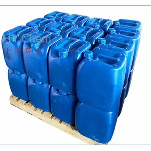 ��ӦFRX polymers��ȼ�� Nofia HM1100������ָ��