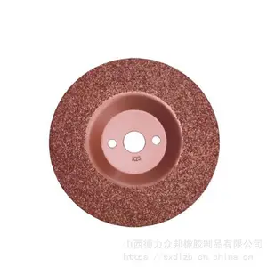 钨钢打磨碟