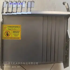 ���ǻ���L300LMC���첻����ӽ�� �Ӻ��������