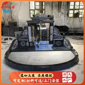 ����ʯĹ�� ʯ��Ĺ��԰ʯ��Դͷ���� ����ʯҵ