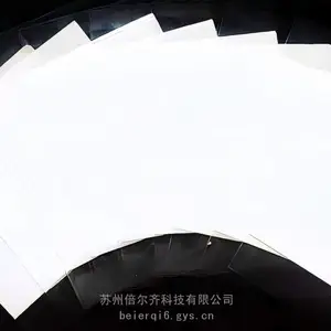 ��Ӧ����������ȼ�ϵ��SOFC SOEC����֧�ŵ����
