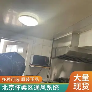 ���������������������̴� �綯һ���� ������ ͨ���豸 ���Ű�װ ��ͼ����