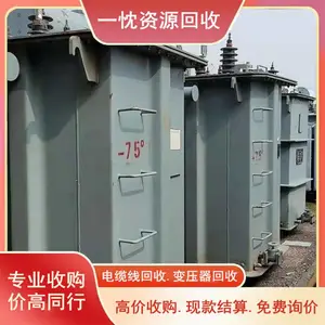 �� ��S7��ѹ������ �� ��400KVA��ѹ������ ���Ŷ���