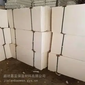 绥化聚氨酯管壳源头厂家