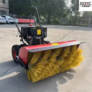 手推式扫雪机社区广场路面清雪机冬季市政街道扫雪设备