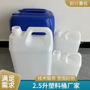 2.5��5��10����������Ͱ ����ȫ������ˤ ���洦�� ��������***
