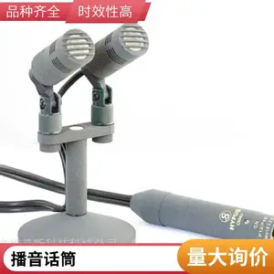 ������Ͳ����ѡ�� ����ֻ� �Ի�����Ӱ�� һվʽ�ɹ�