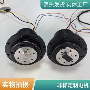 永磁同步电机 无框架式机器人关节电动机 体积小重量轻