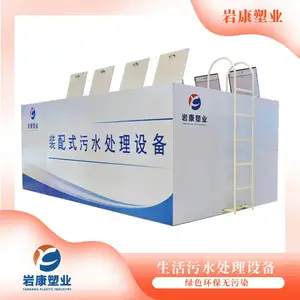 ��ˮ����ˮ���������豸 ��ͥ��ˮ ������ֲ��ˮ�ռ�
