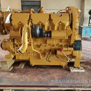 卡特 C32 发动机总成 9012345 Caterpillar发动机 CAT全系列发动机总成