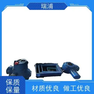 ����Q10-1���ֻ�ת�����͵綯ִ����Q60ͨѶQ40,Q60