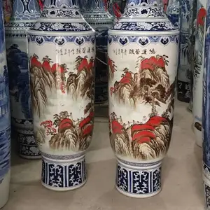 ʮ������մɴ�ƿ �ֹ���ͼ����ҵף����Ʒ �໨�ɴ��ƿ