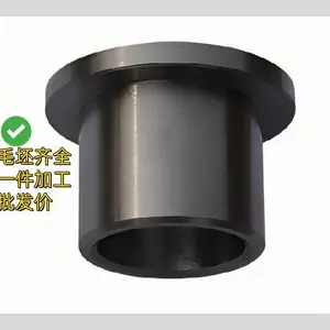 福利折扣!上海人民与上海创科屏蔽泵配件,海密石墨轴承轴套超实惠
