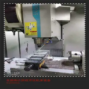 佛山长期回收多轴数控车床 精密轴类零件专用设备专业拆卸保障完好