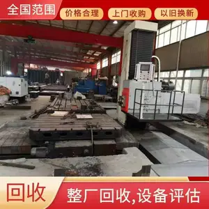 ��ˮ�Ͼɳ������� ������������豸�ӹ�����