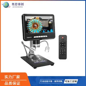 2k 4k高清数码显微镜TOMLOV带屏工业电子检查放大PCB维修焊接