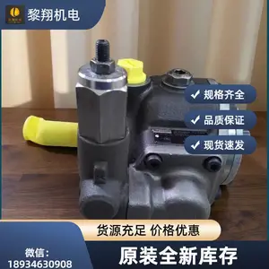 ��ʿ��RexrothҶƬ�� R900580383 PV7-1X/25-30RE01MC0-16