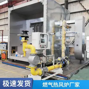 热风炉定制 天然气炉子 工业燃烧器 烘干设备配套 可定制
