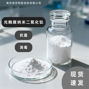 ���׹ⴥý �ߴ��� 5nm ���� ���� ��ù �������� �ֻ��ٷ�