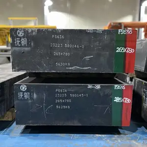 抚顺特钢S136系列【FS636】***塑胶模具钢