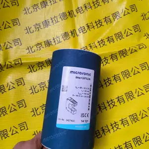 ASU-400-EW-25-Eѹ������ Asutec DH5P25 Appleton ATEX K1SF217B6XSԿ�׿���