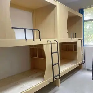 ������Ϫ��ɽѧУ���ᴲ ̫�ղմ�ʵľ�����̶��ư�װ