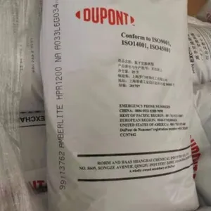 杜邦HPR1200 Na 阳离子交换树脂 混床精处理 原装正品