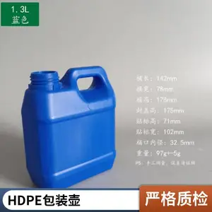 �����㾫ͰʳƷ���ܷ�����Ͱ��ҺͰ5L5����5kg10��