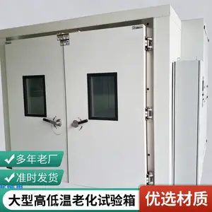 ��ά˼ ����ʽ���º�ʪ���鷿 ���͸ߵ����ϻ��� ���������� �Ǳ궨��