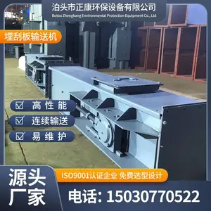 ����������Ӧ ��������ΰ����ͻ� ��Դֱ�� �ͺ�ȫ �ɶ���
