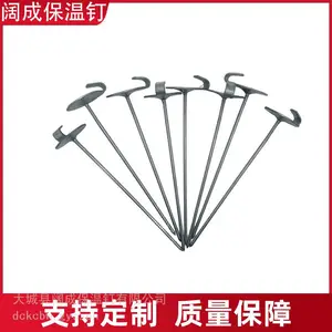 可拆卸保温套专用小钩钉 带垫片 L 型保温钩钉 工业保温毯保温包固定钉
