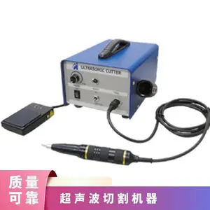 日本进口ALEX艾利克斯桌上型超声波切割机KW-430C 40kHz