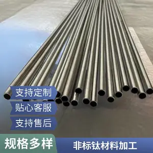 ��¡̩ �������豸 ����� ��ͼ�ӹ� �͸�ʴ �Ѳ��� �������� �Ǳ��Ѽӹ�