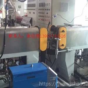 ����90��Ч�����β�Ѻ����