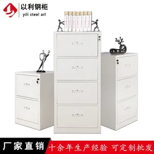 ��ɽС魶����Ķ�A4������͹� ��ʽ���ϵ�������Ƥ����ʽ�ļ���