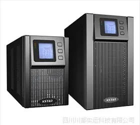 成都科士达UPS(KSTAR)科士达UPS四川总代理│四川UPS电源