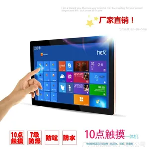 ȫ����HDMI�źŴ����43�绥������Һ�����ӵ���һ���