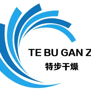常州市特步干燥设备有限公司