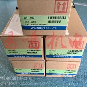�ձ�СҰ���� BS-1310/BS-1210λ�ƴ����� ��������