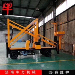 360度旋转升降平台伸缩臂14米电动高空升降车移动式曲臂升降机