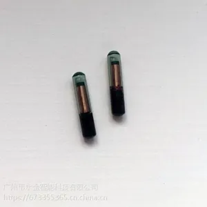 鱼育种标记 体内PIT 体内识/标志 放流标记