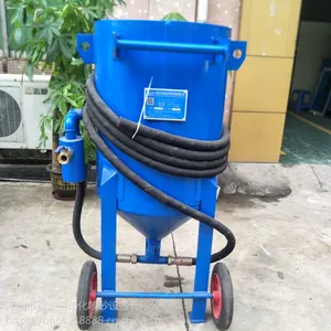 厂家直销移动开放式喷砂机加压型船舶钢板喷砂机