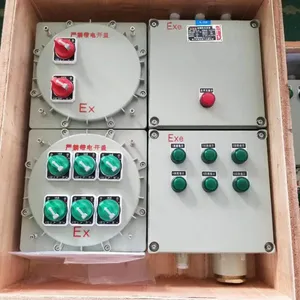 BXMD51防爆照明配电箱规格型号-防爆配电柜生产厂家