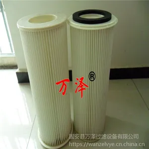 供应AMANO安满能聚酯覆膜除尘滤芯厂家