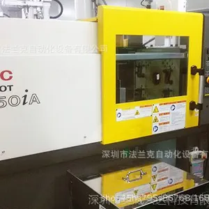 发那科FANUC注塑机维修,电路板维修