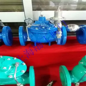 900X�����رշ� ˮ�����Ʒ� 900X-10 DN40-DN600�Ϻ���������