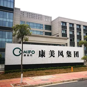 广东康美风数控设备股份有限公司